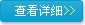 高溫黃油|高溫潤滑脂|低溫潤滑脂|齒輪潤滑脂|真空密封脂|汽車潤滑脂|湖南高溫潤滑脂廠家